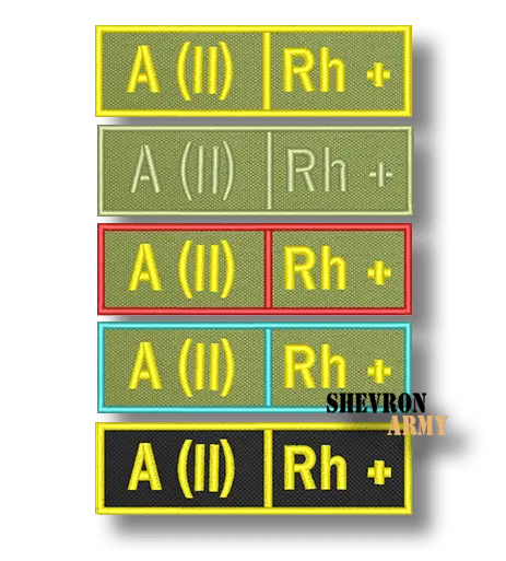 Нашивка нагрудная, группа крови (вторая положительная)