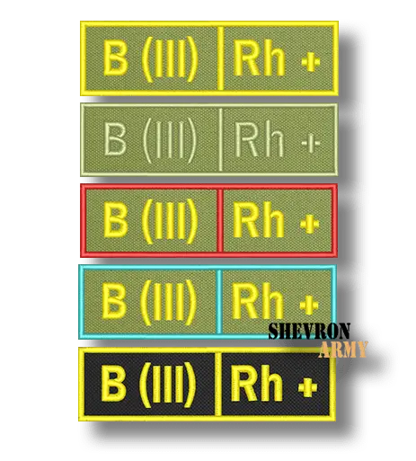 Нашивка нагрудная, группа крови (третья положительная)