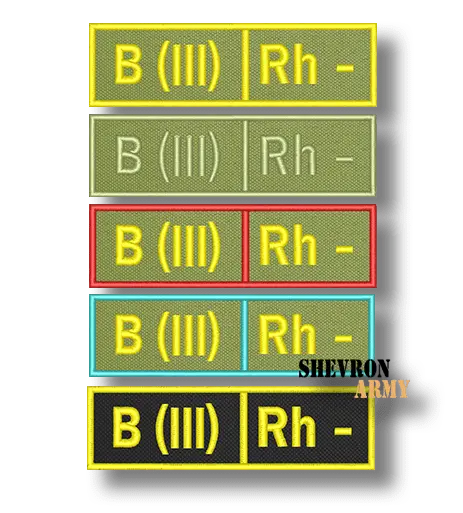 Нашивка нагрудная, группа крови (третья отрицательная)