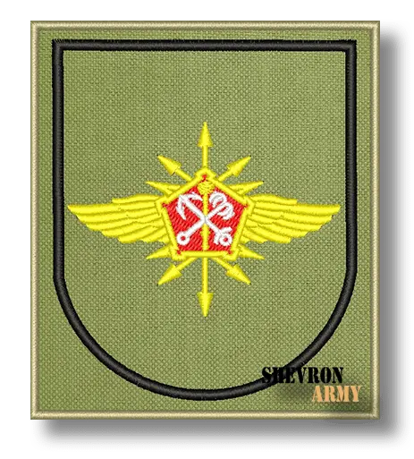 Нарукавный знак 132 Бригада связи