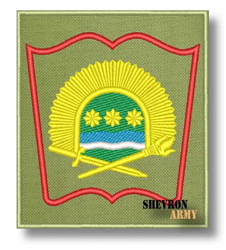 Нарукавный знак  Дальневосточного Высшего военного командного училища