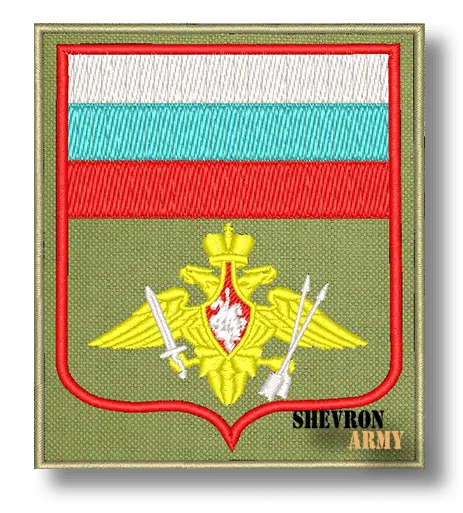 Нарукавный знак РВСН на зеленом фоне